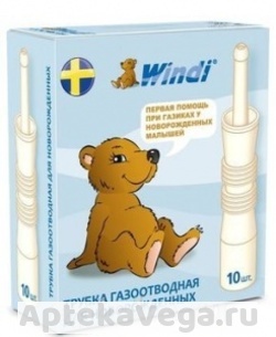 ВИНДИ КАТЕТЕР РЕКТАЛЬНЫЙ Д/НОВОРОЖД. №10 (ТРУБКА ГАЗООТВОДН.) [WINDI]