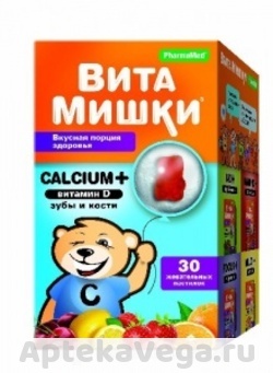 ВИТАМИШКИ КАЛЬЦИУМ ПЛЮС ВИТ.Д 2500МГ. №30 ПАСТИЛКИ ЖЕВ.