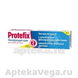 ПРОТЕФИКС КРЕМ ЭКСТРА СИЛЬНЫЙ ФИКСИР. 40МЛ. [PROTEFIX]