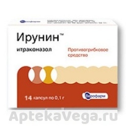 ИРУНИН 100МГ. №14 КАПС. /ВЕРОФАРМ/