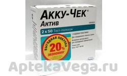 АККУ-ЧЕК ТЕСТ-ПОЛОСКИ АКТИВ №100 (50Х2) [ACCU-CHEK]