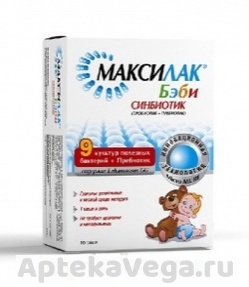 МАКСИЛАК БЕБИ 1,5Г. №10 ПОР. САШЕ