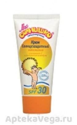 МОЕ СОЛНЫШКО КРЕМ СОЛНЦЕЗАЩ. ВОДОСТОЙКИЙ SPF30 55МЛ. ТУБА