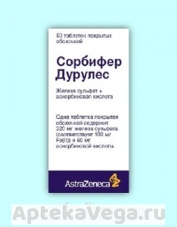 СОРБИФЕР ДУРУЛЕС 320МГ.+60МГ. №50 ТАБ.ПРОЛОНГ. П/П/О