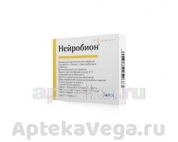 НЕЙРОБИОН 100МГ.+100МГ.+1МГ. 3МЛ. №3 Р-Р Д/В/М АМП.